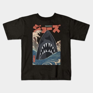 Vintage Shark Whirlpools of Awa Kids T-Shirt